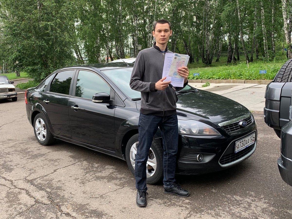 <span style="font-weight: bold;">ПОПУЛЯРНЫЙ ТОВАР</span>