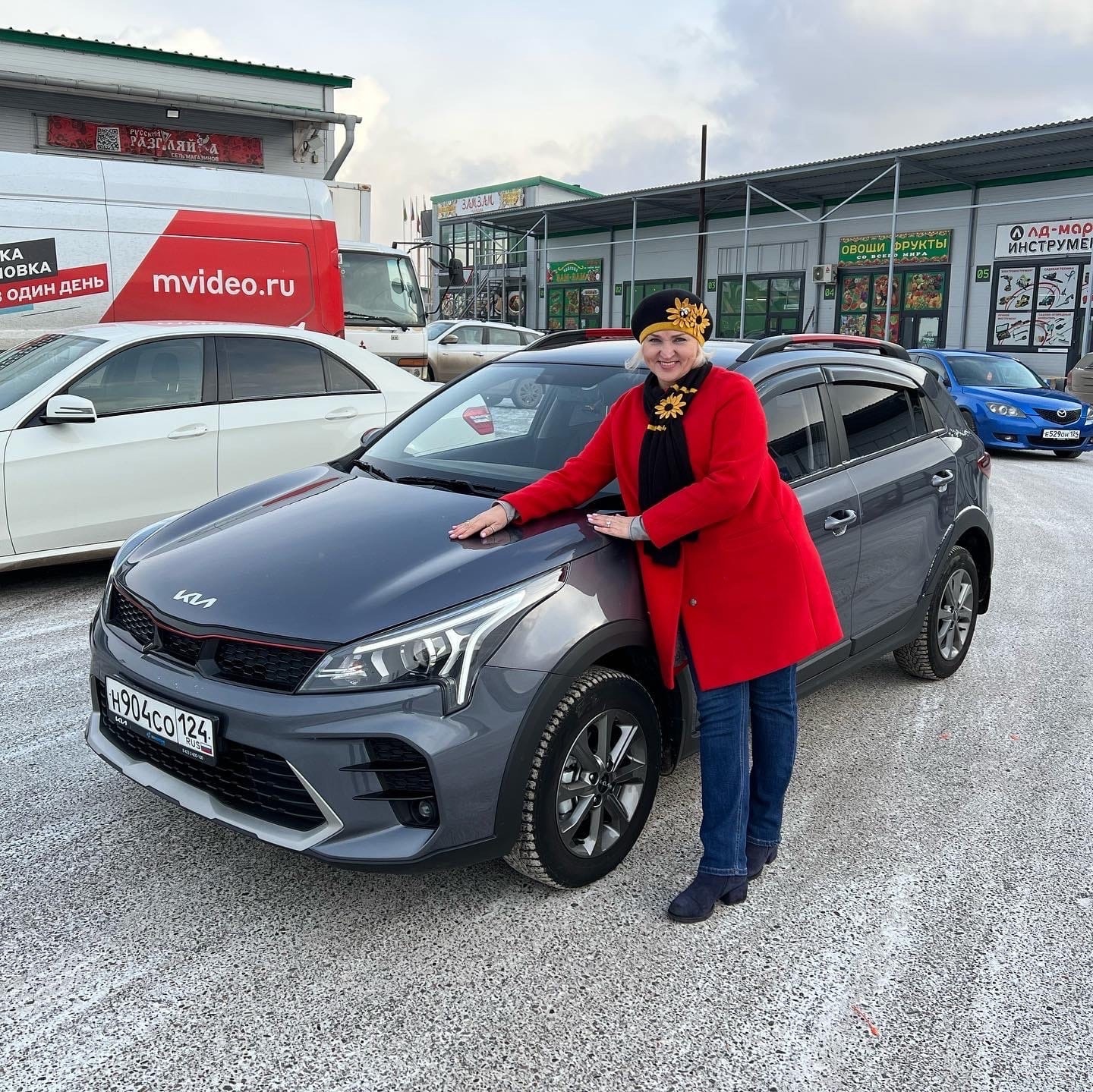 <span style="font-weight: bold;">ПОПУЛЯРНЫЙ ТОВАР</span>