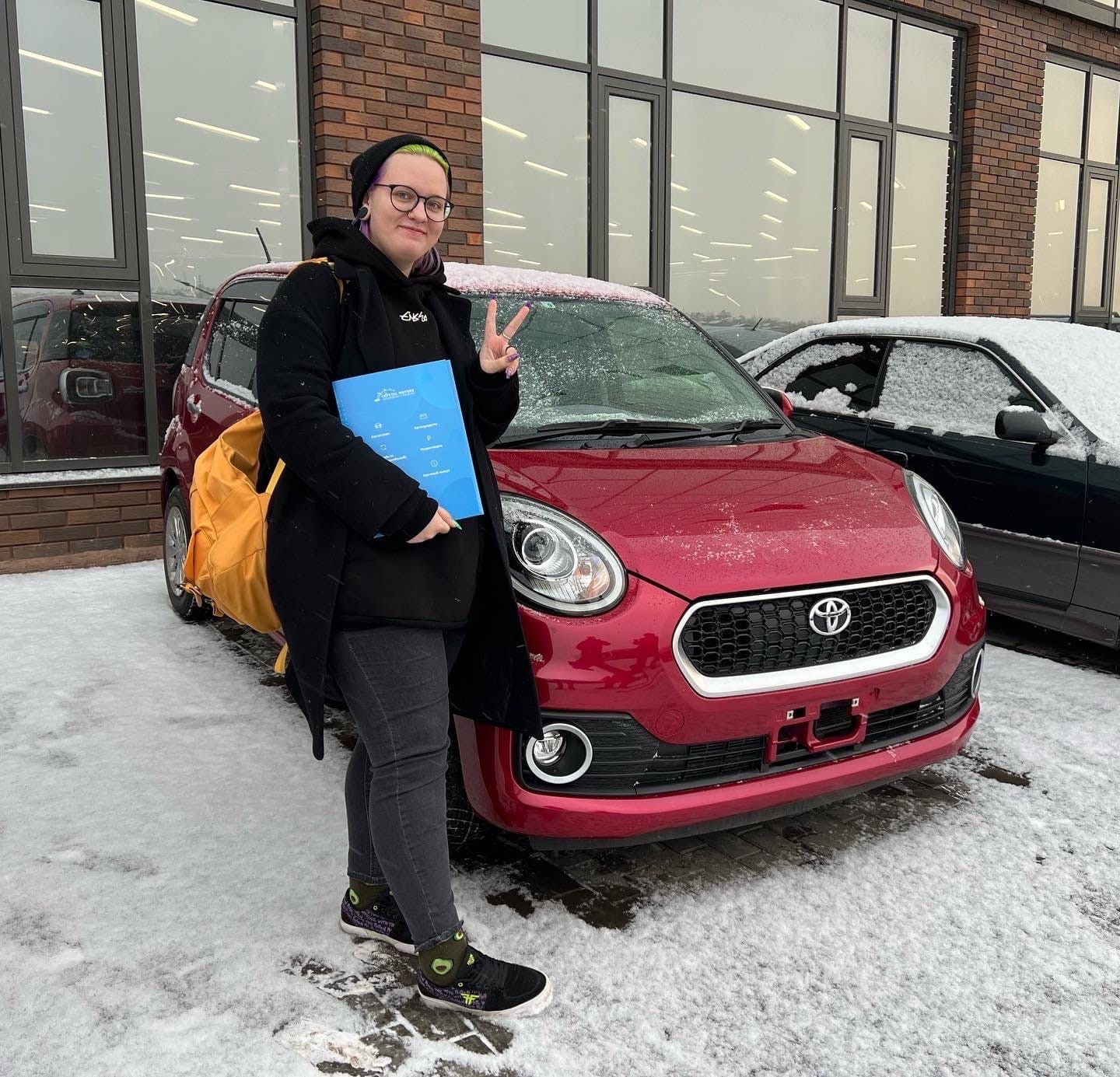 <span style="font-weight: bold;">ПОПУЛЯРНЫЙ ТОВАР</span>